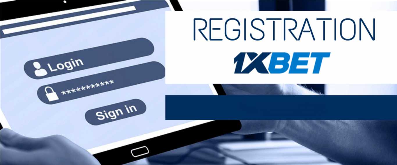 1xbet ug registration